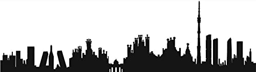 Skyline de Madrid en Acrílico Negro Satinado Mate 50cms de largo x 14cms de alto y 3mm de grosor. España, Ciudades, lugares turísticos del mundo para colgar en la pared o apoyarlo en una superficie